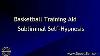 Basketball Training Aid Subliminal Self Hypnosis