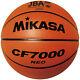 Mikasa basketball test ball No. 7 natural leather for boys general / university