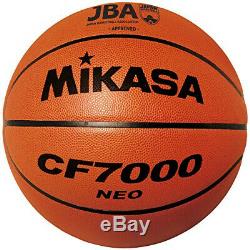 Mikasa basketball test ball No. 7 natural leather for boys general / university