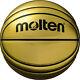 Molten (Morten) Basketball Memorial Ball BG-SL7