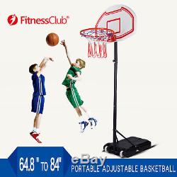 Parent-child Kid Basketball Backboard 5.4ft-7ft Adjustable With Wheels Boy Gift