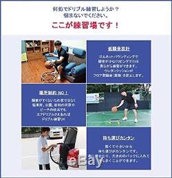 Soramame Japan Air Dribble Basketball dribble self-training in the living room