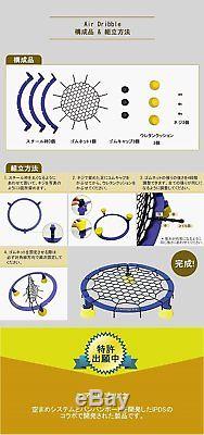 Soramame Japan Air Dribble Basketball dribble self-training in the living room