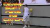 Weighted Basketball Workout Training